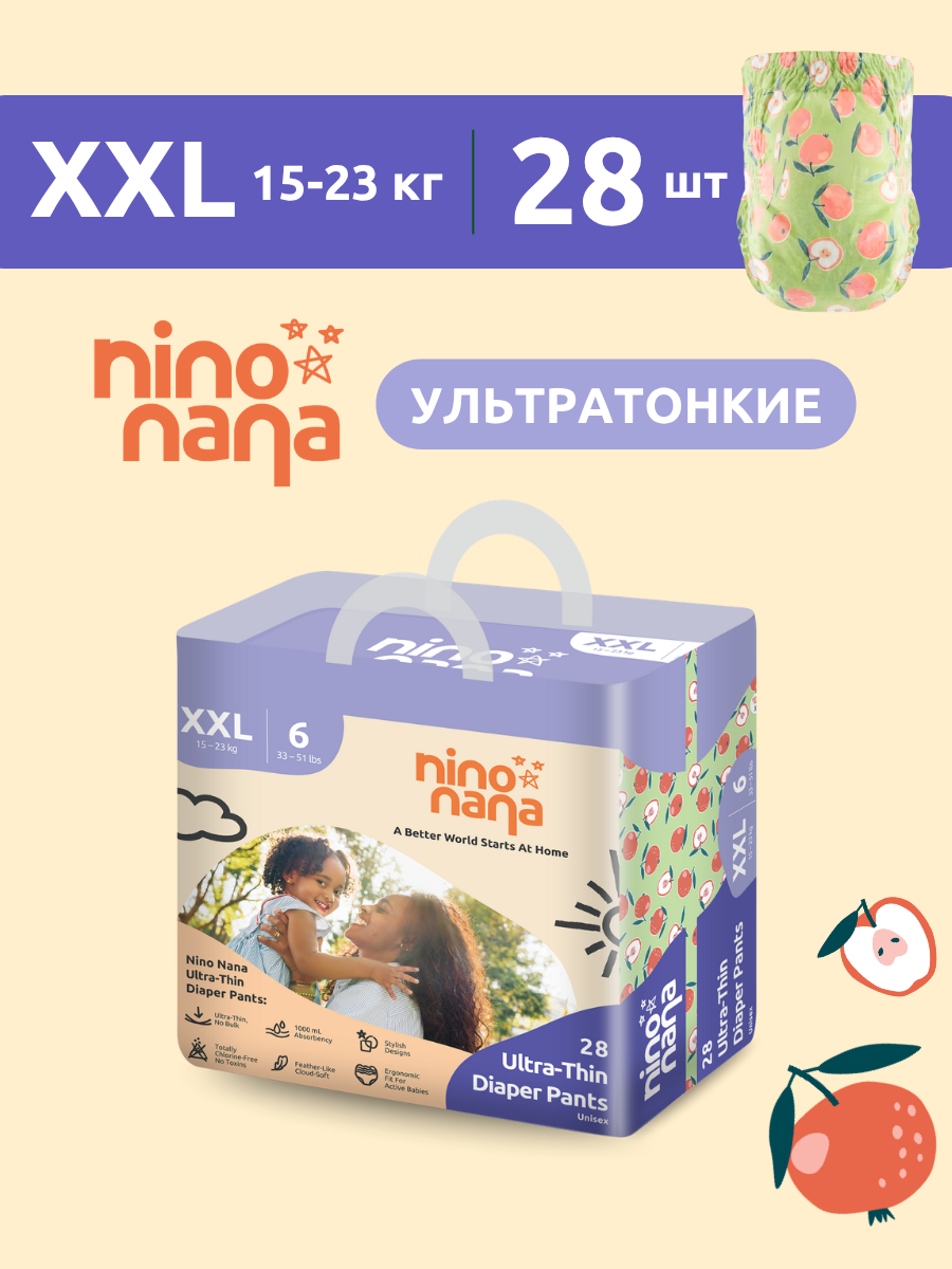 Трусики Nino Nana ультратонкие XXL (15-23 кг) 28 шт. - фото 1