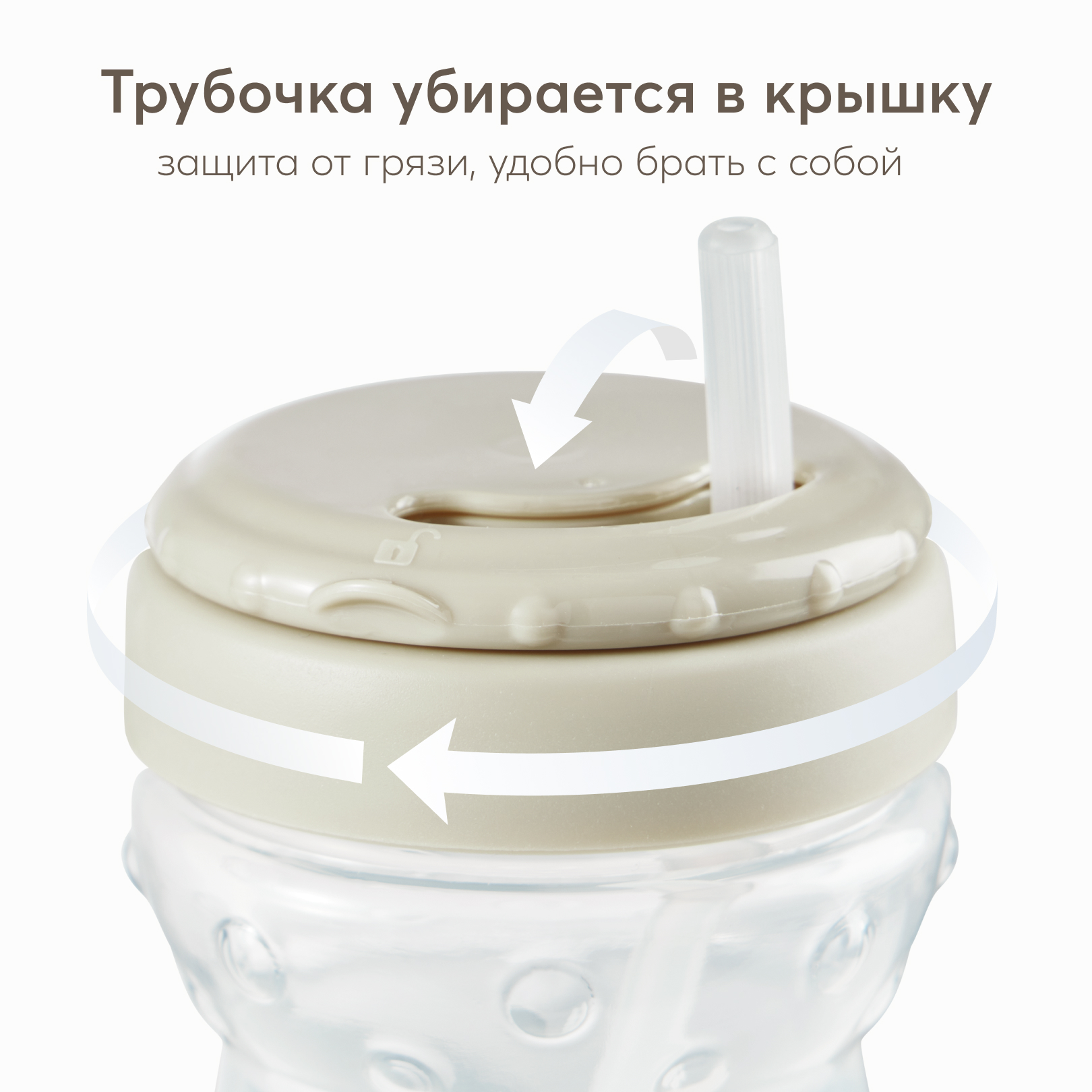 Поильник Happy Baby 360 мл - фото 3