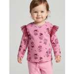 Лонгслив PlayToday