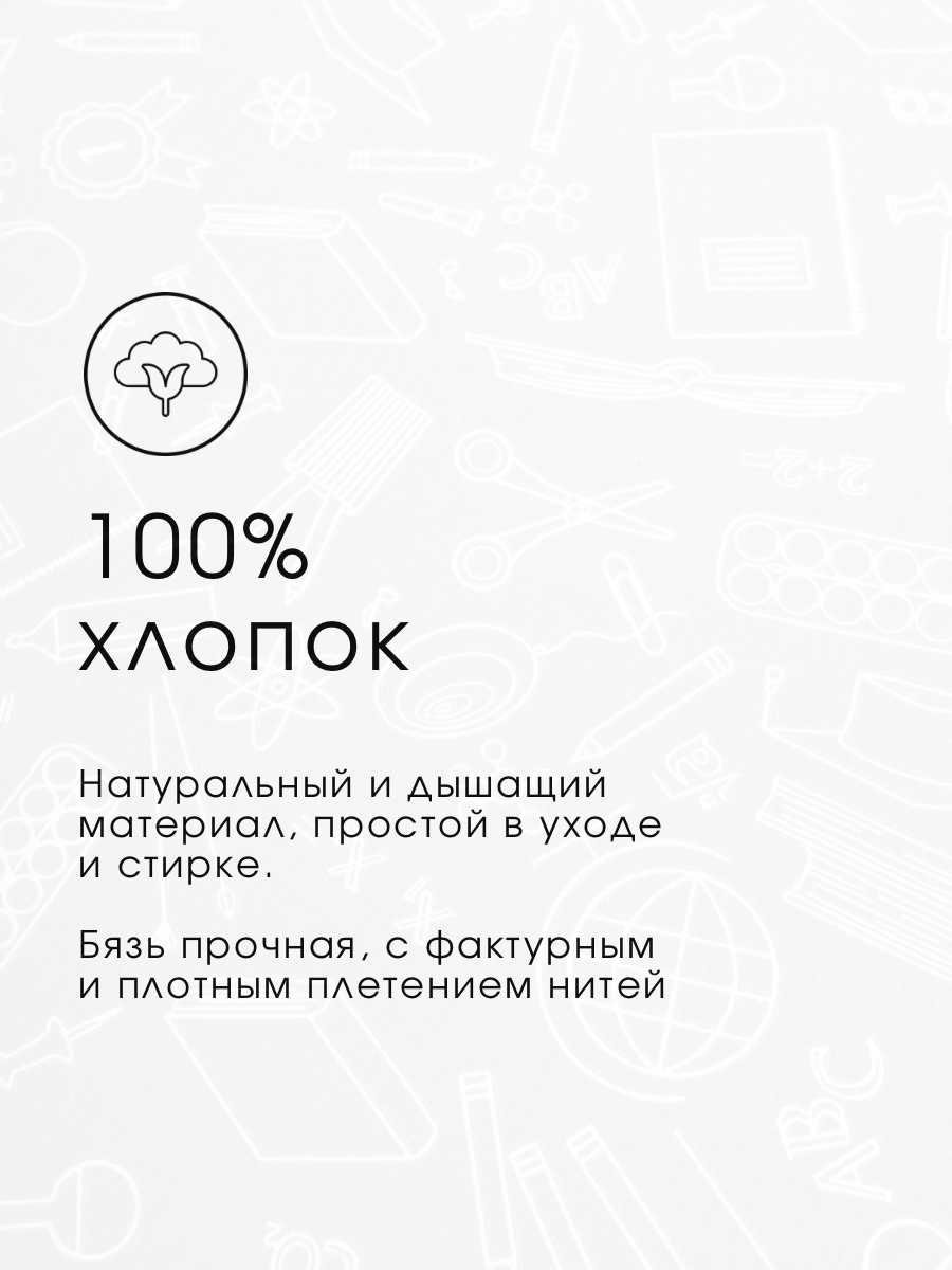 Комплект постельного белья Ночь Нежна Чебурашка полутораспальный 3 предм. - фото 4
