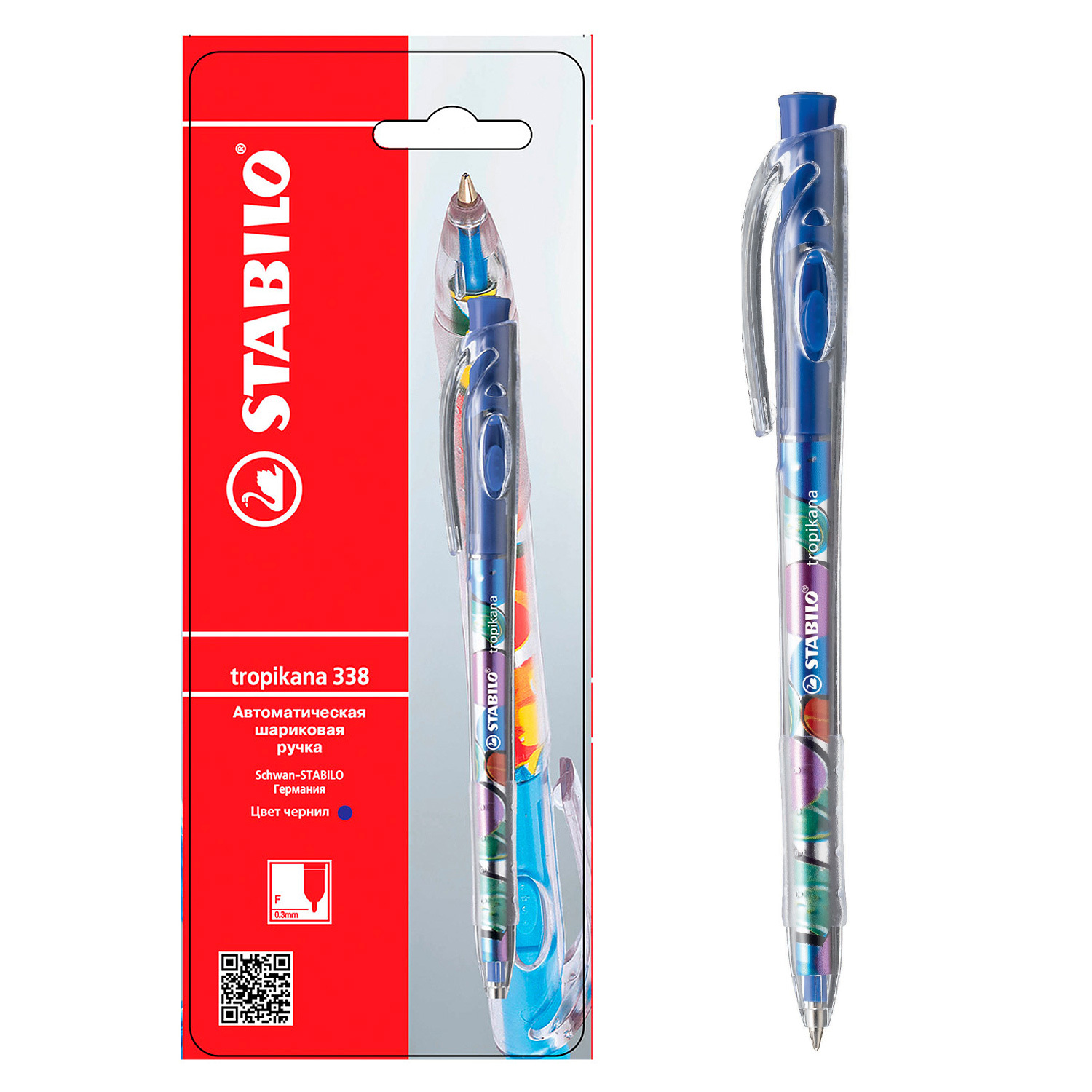 Ручка шариковая STABILO 1 шт. - фото 3