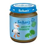 Пюре Беллакт Брокколи с 4 мес 100 г