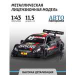 Автомобиль АВТОпанорама Mercedes AMG C 63 DTM 1:43