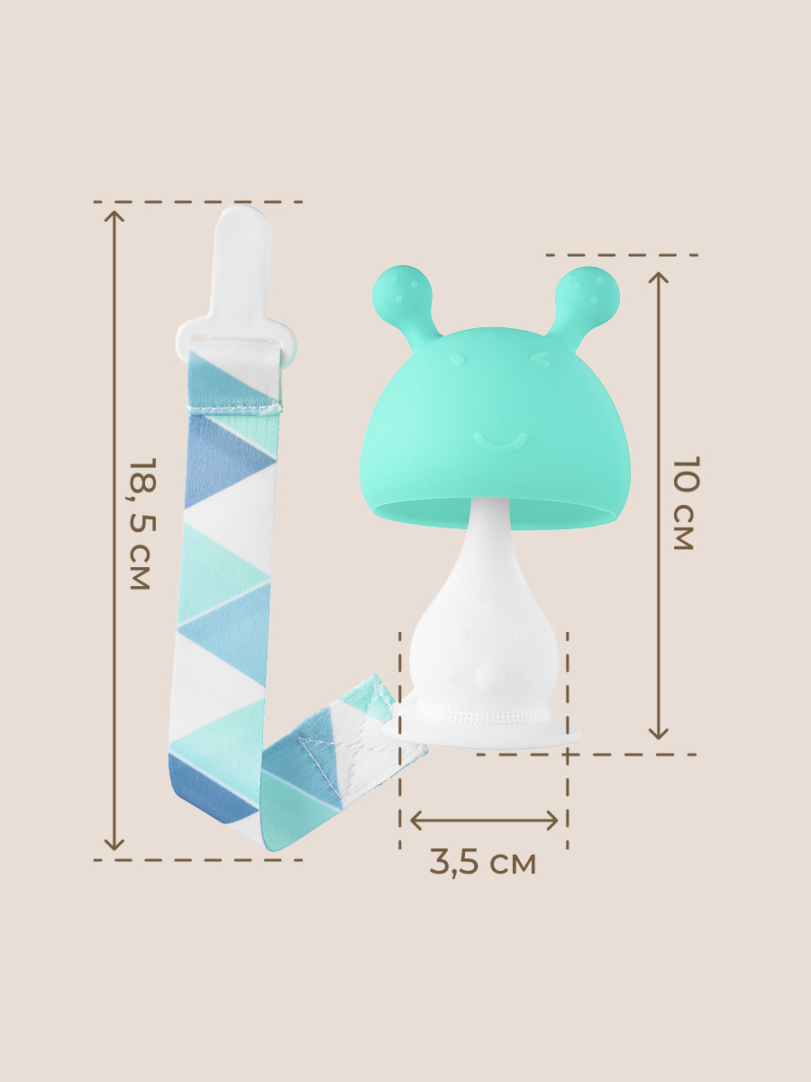 Прорезыватель ROXY-KIDS - фото 11