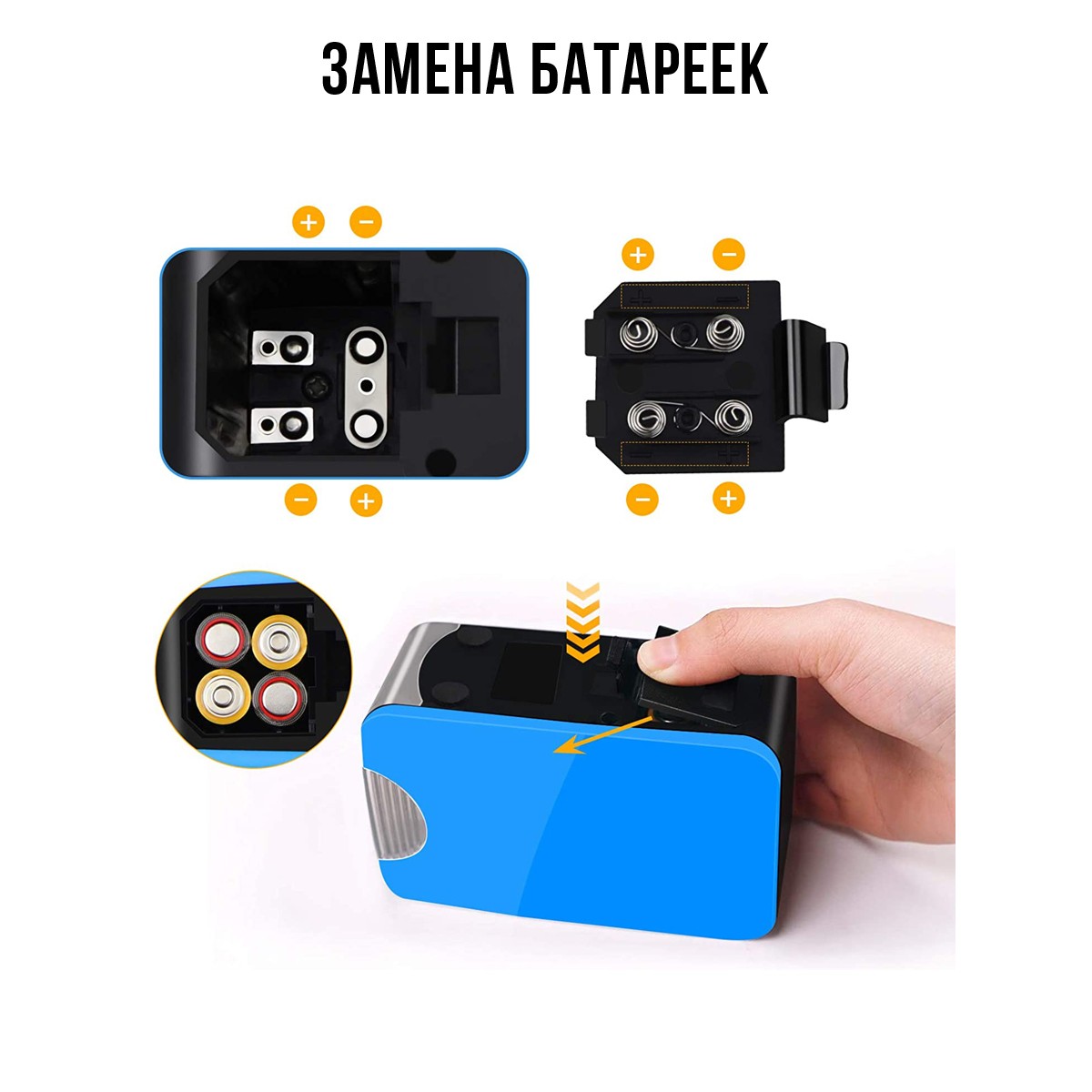 Точилка Orange Peel Голубой - фото 10