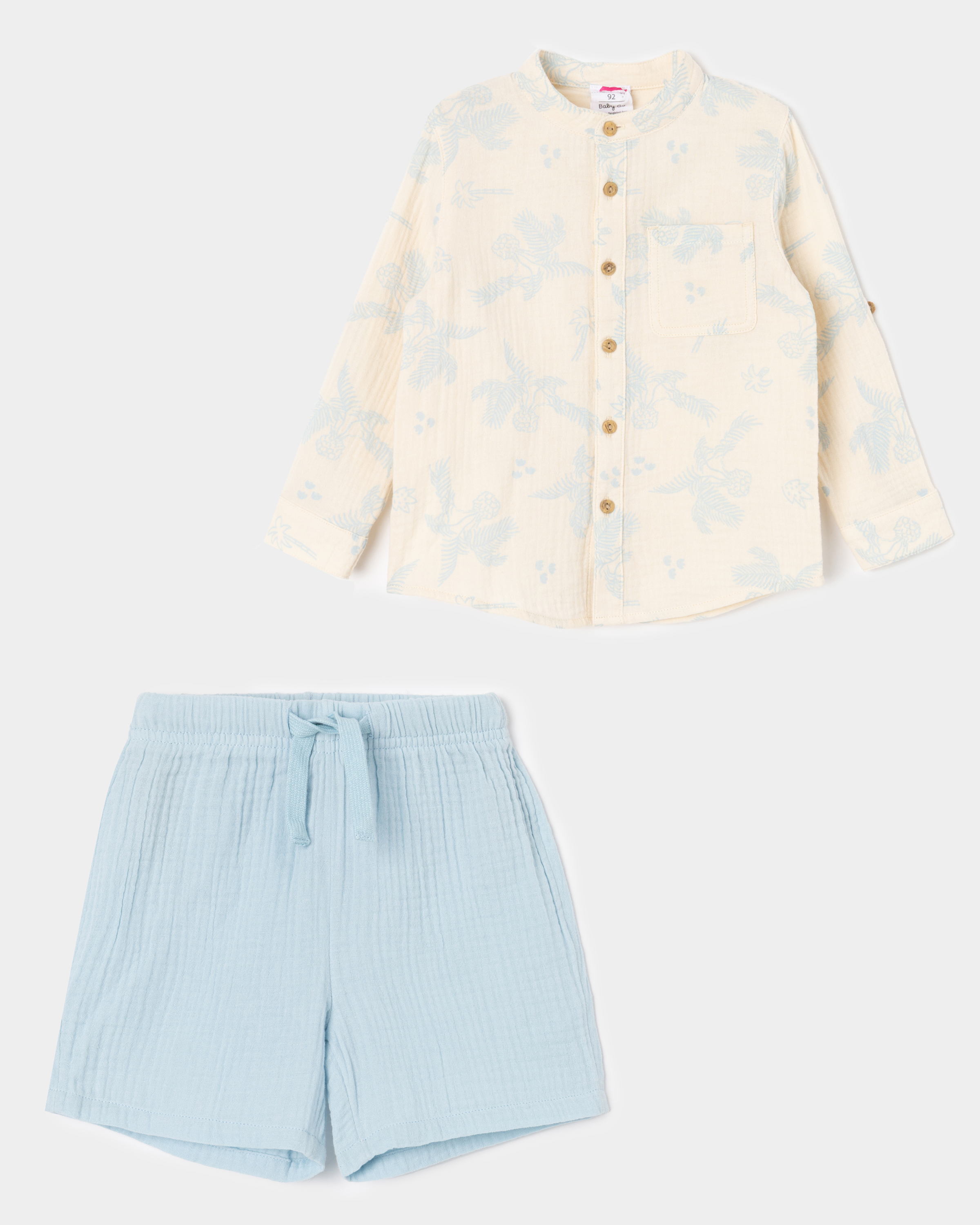 Комплект BabyGo KBSS26105BGibF055 - фото 1