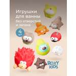 Игрушка ROXY-KIDS для ванной