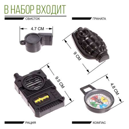 Игрушка Sima-Land