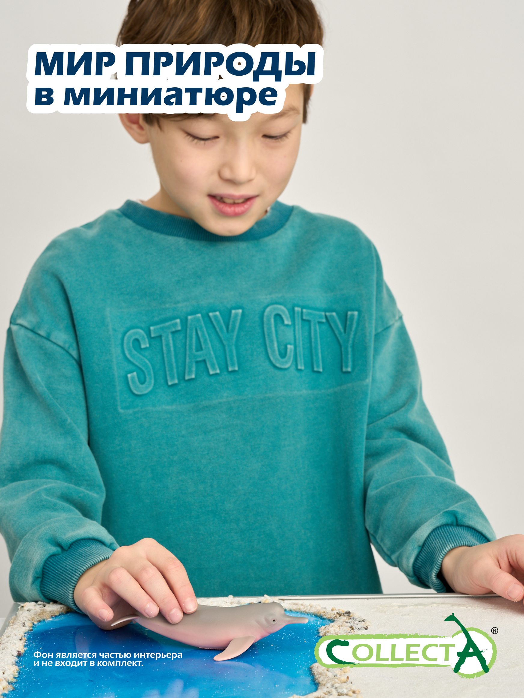 Фигурка Collecta Дельфин амазонский - фото 7