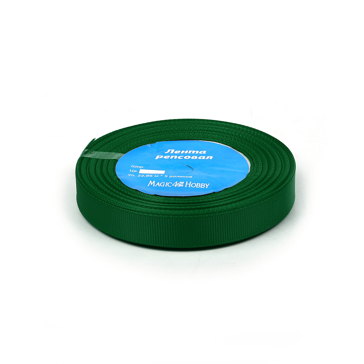 Набор для творчества Magic 4 Hobby шитье - фото 1