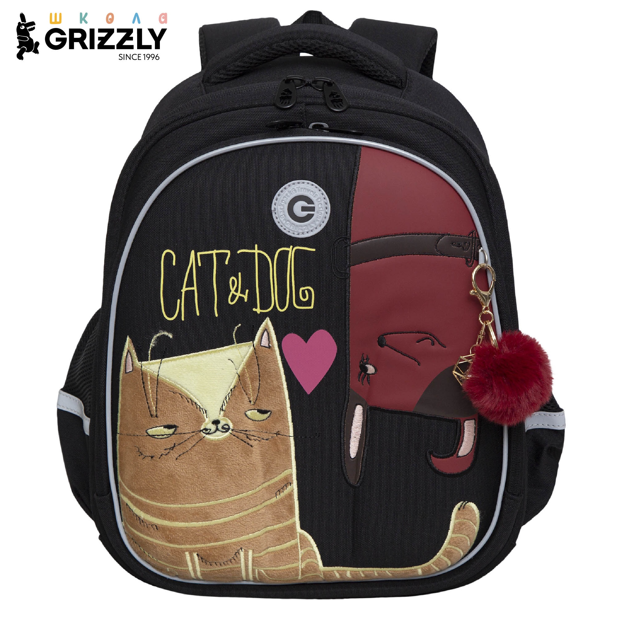 Ранец Grizzly Сердечко - фото 1