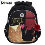Ранец Grizzly Сердечко