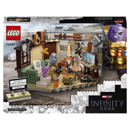 Конструктор LEGO Marvel Super Heroes блочный