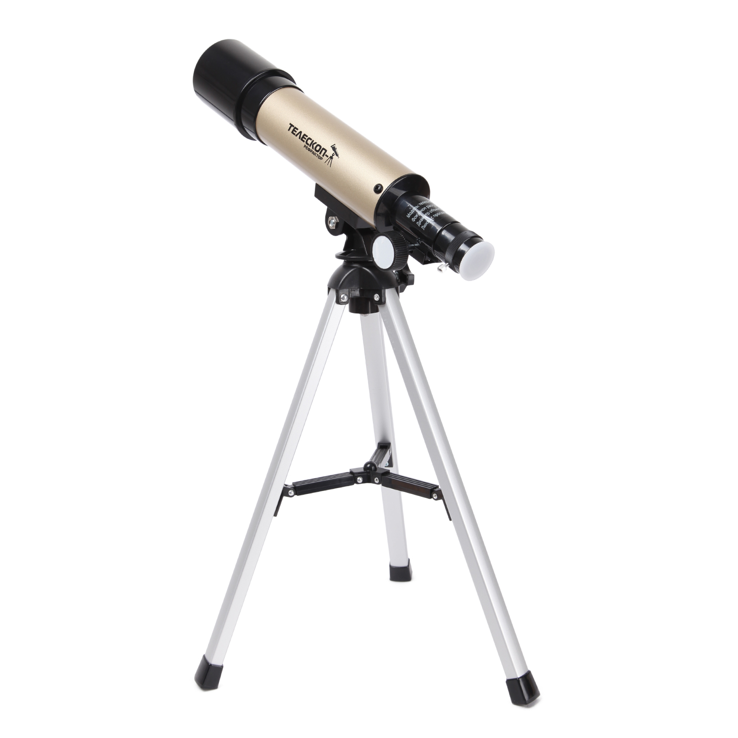 Телескоп Attivio со штативом - фото 7