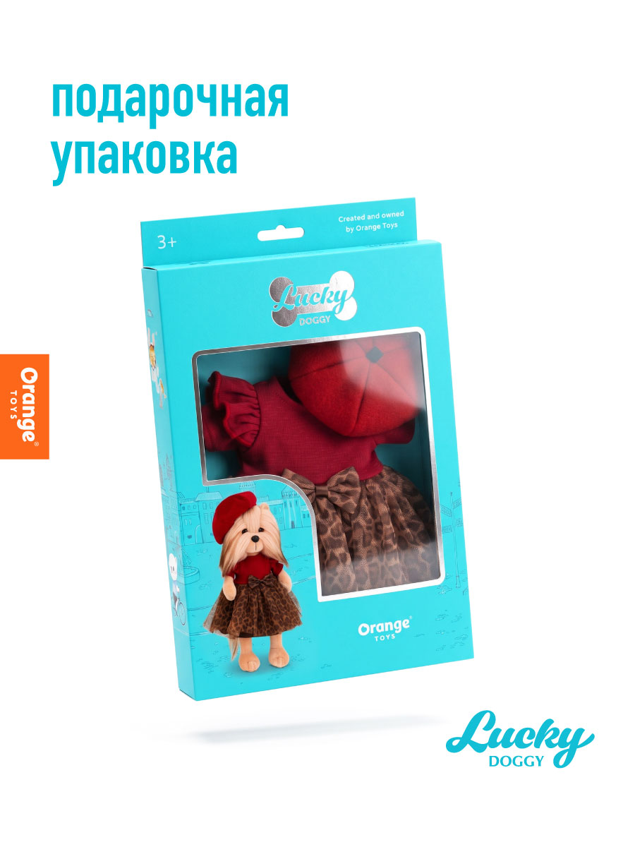 Одежда для кукол Orange Toys L129 - фото 4