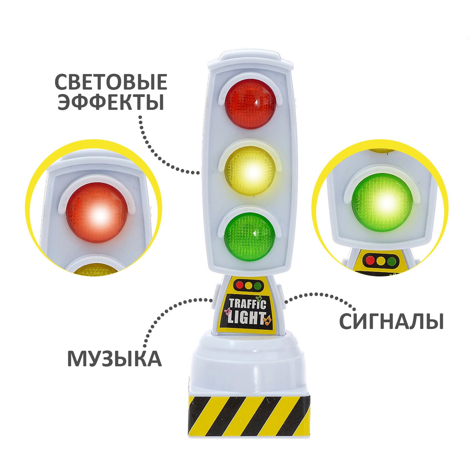 Настольная игра Sima-Land - фото 3