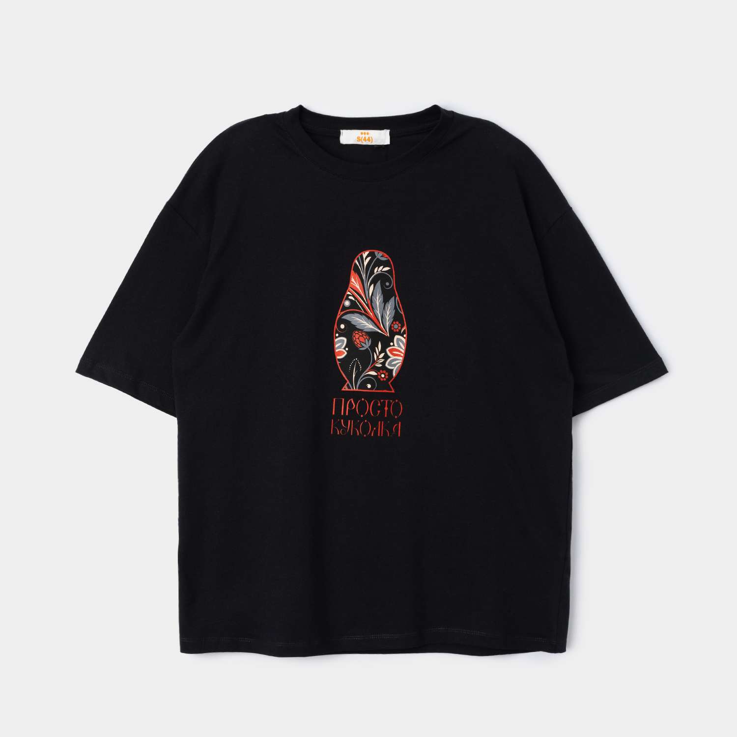 Пижама ё - фото 3