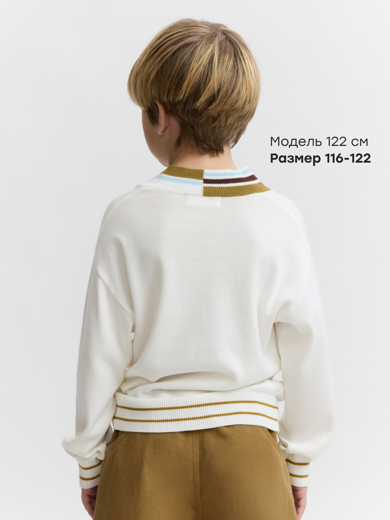 Джемпер Happy Baby 88643-1_milky - фото 3