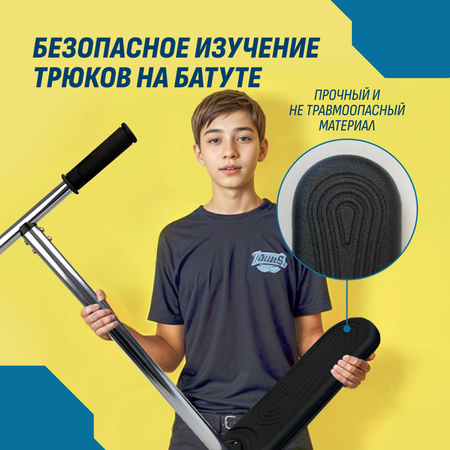 Самокат ZDK двухколесный