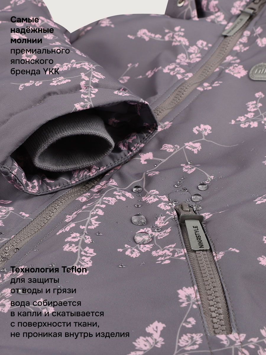 Костюм NIKASTYLE 7м1626 кофе - фото 10