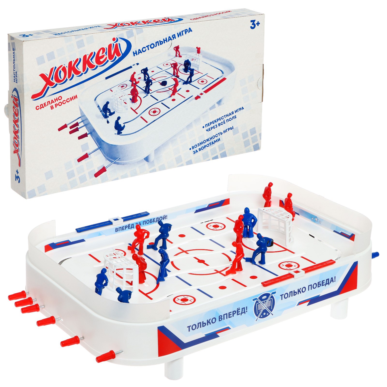 Настольная игра Zabiaka - фото 1