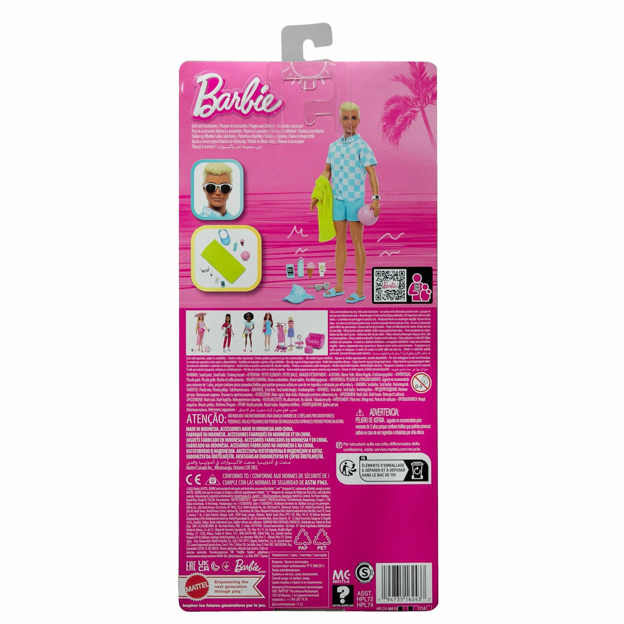 Кукла классическая Barbie Кен высота 28 см HPL74 - фото 9