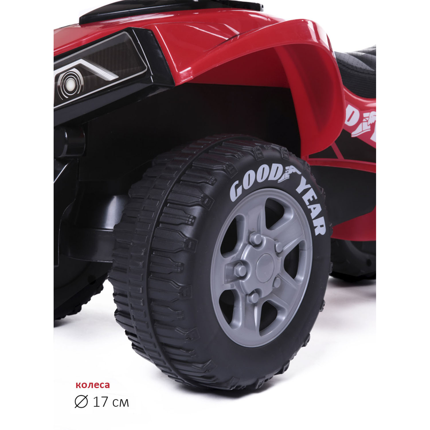 Пушкар BabyCare Super ATV - фото 8