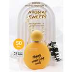 Парфюмерная вода Martin Lion фруктово-цветочный сладкий