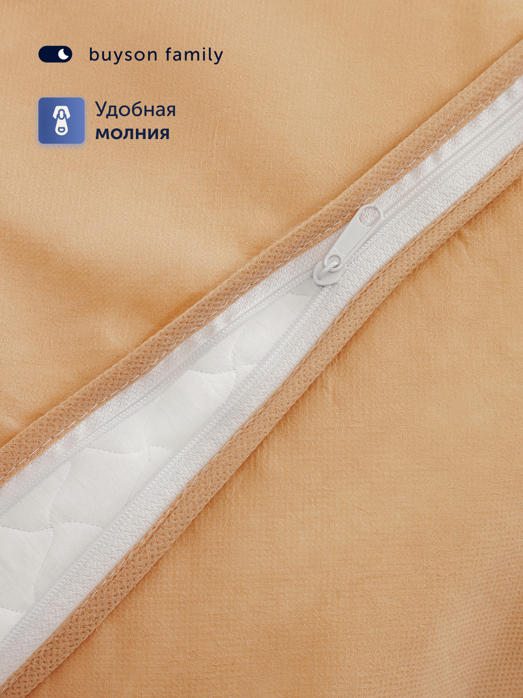 Подушка ортопедическая buyson БайТур 28 x 42 см - фото 9