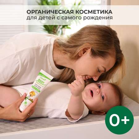 Крем Natura House 100 г