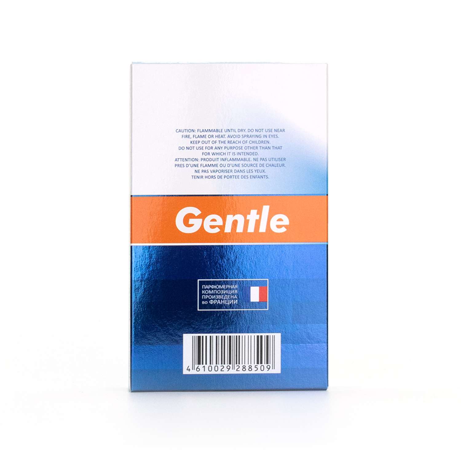 Лосьон после бритья DELTA COSMETICS Gentle 100мл - фото 2