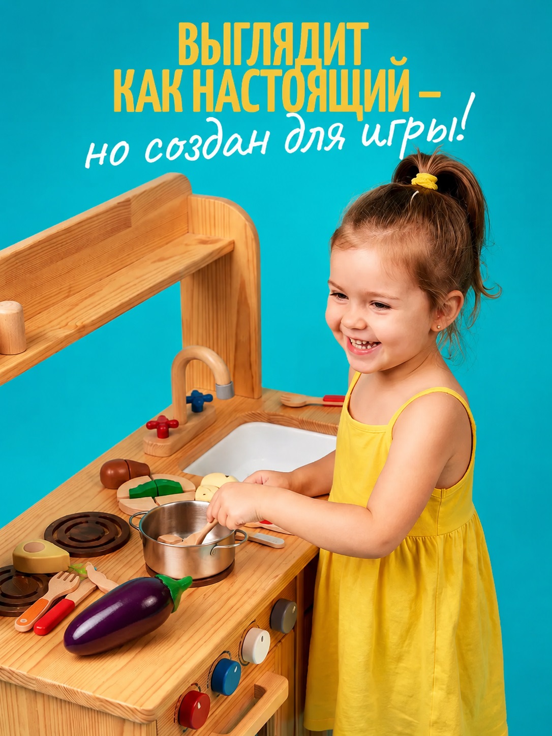 Игрушка-антистресс Крутой Замес сквиш баклажан - фото 6