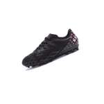 Бутсы KELME