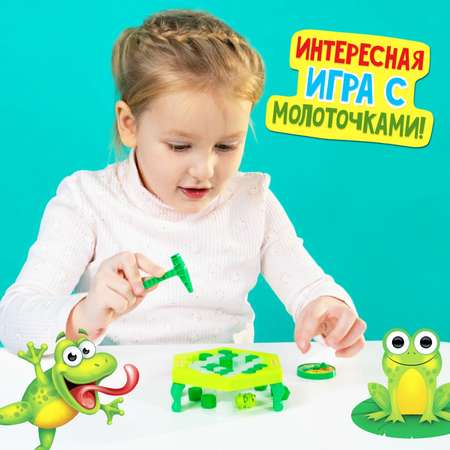 Настольная игра Лас Играс