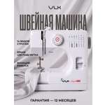 Швейная машина электрическая VLK