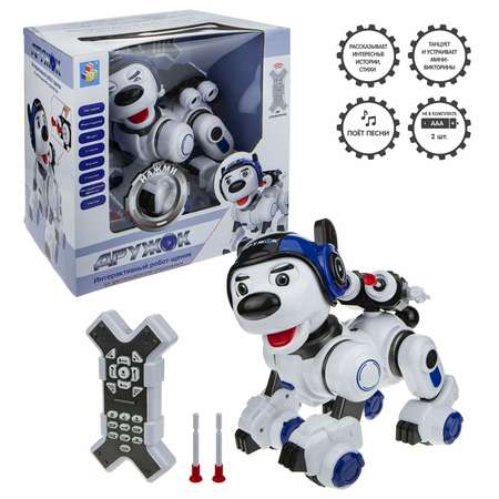 Робот РУ 1TOY Дружок