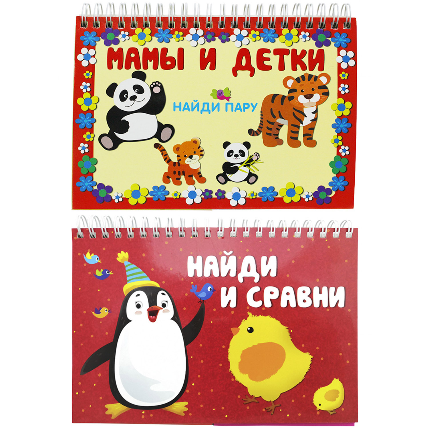 Настольная игра Искатель - фото 1