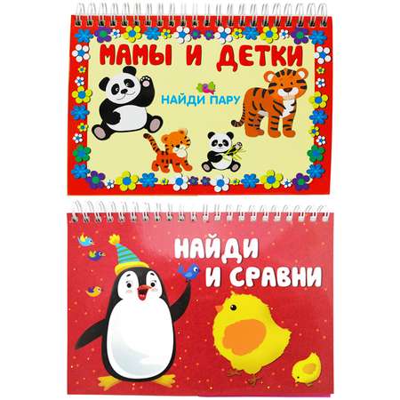 Настольная игра Искатель