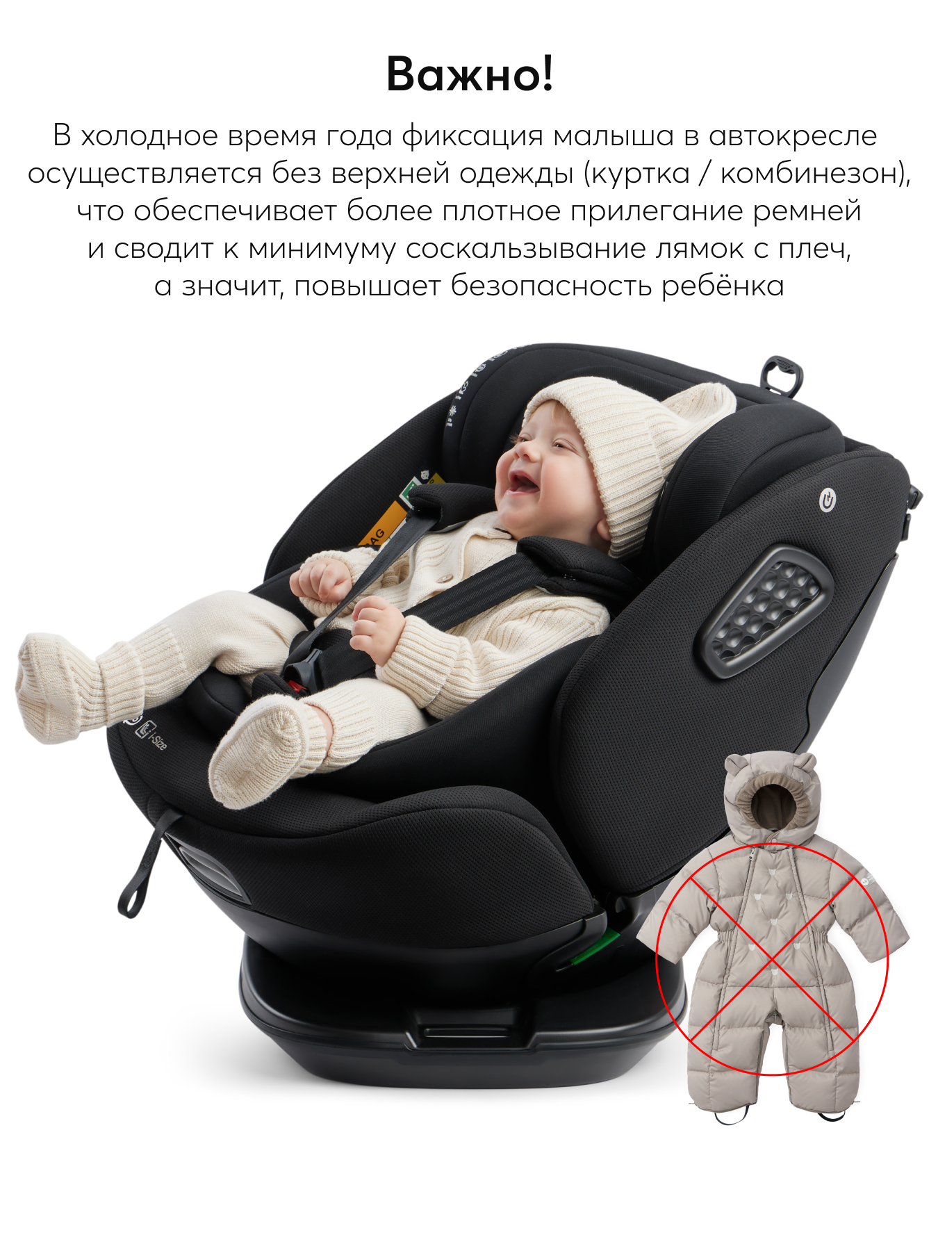 Автокресло Happy Baby Reex Isofix 0+/1/2/3 (0-36 кг) серый - фото 21
