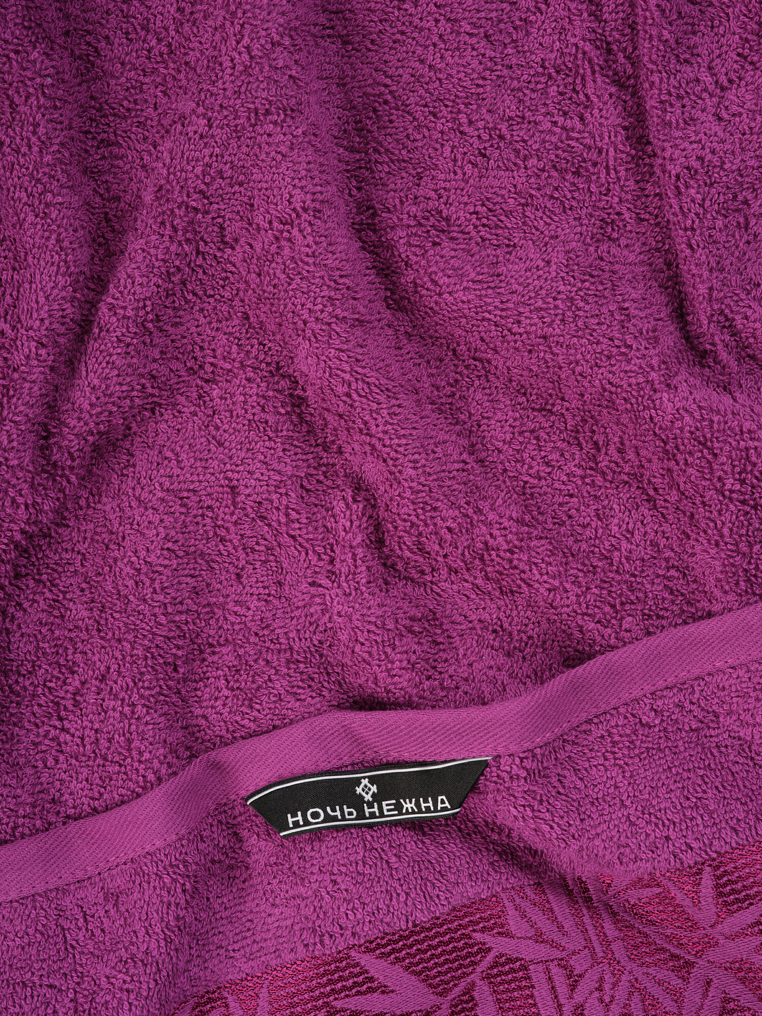 Полотенце Ночь Нежна Decorative 70 x 130 см 2 шт. - фото 5