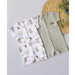 Песочник 2 шт SOFUTO