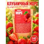 Морс с натуральным соком АРСАНИЯ витаминизированный