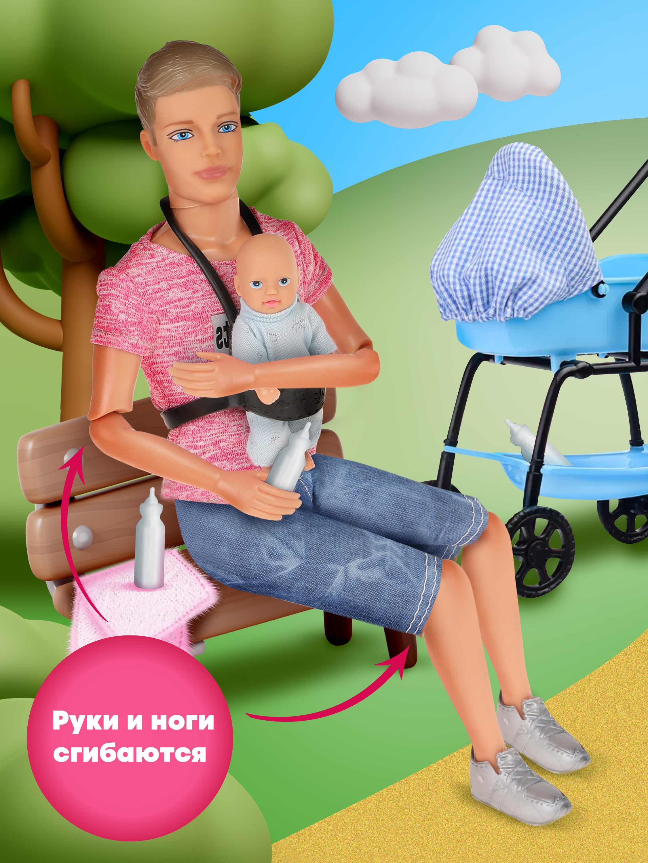 Кукла модельная Defa Lucy высота 30 см 612754 - фото 3