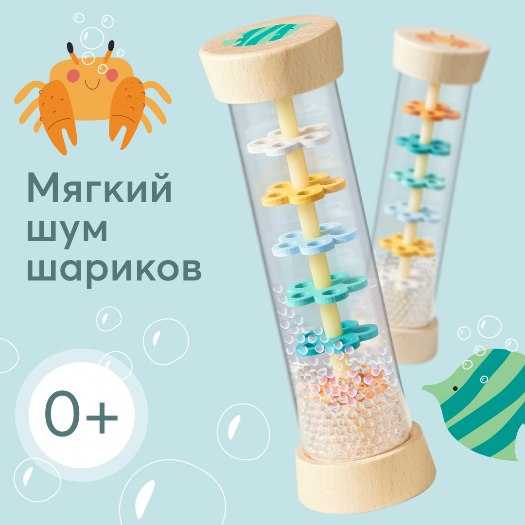Игрушка Happy Baby погремушка - фото 2