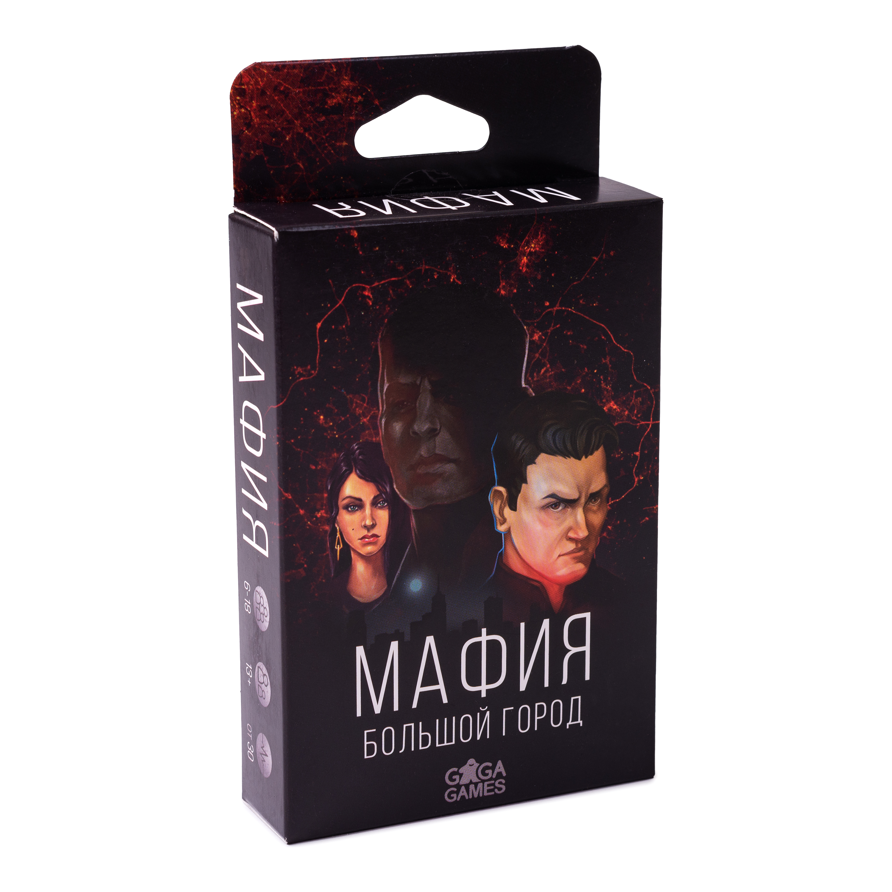 Настольная игра GaGa GAMES Мафия - фото 10