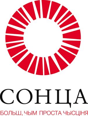 Сонца