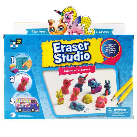 Кинетический песок DIAMANT TOYS-AMAV