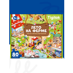 Пазл Tigitak