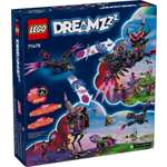 Конструктор LEGO DREAMZzz 71478 1203 дет.
