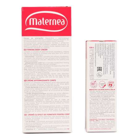 Крем MATERNEA